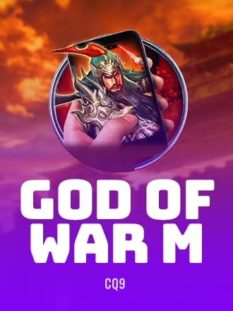God of War M