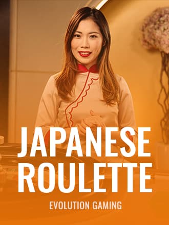Japanese Roulette
