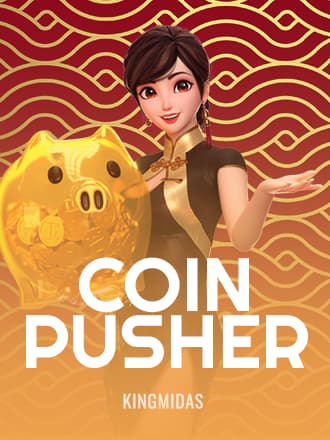 Coin Pusher
