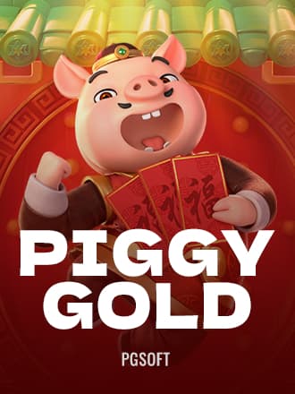 Piggy Gold