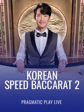 Korean Speed Baccarat 2